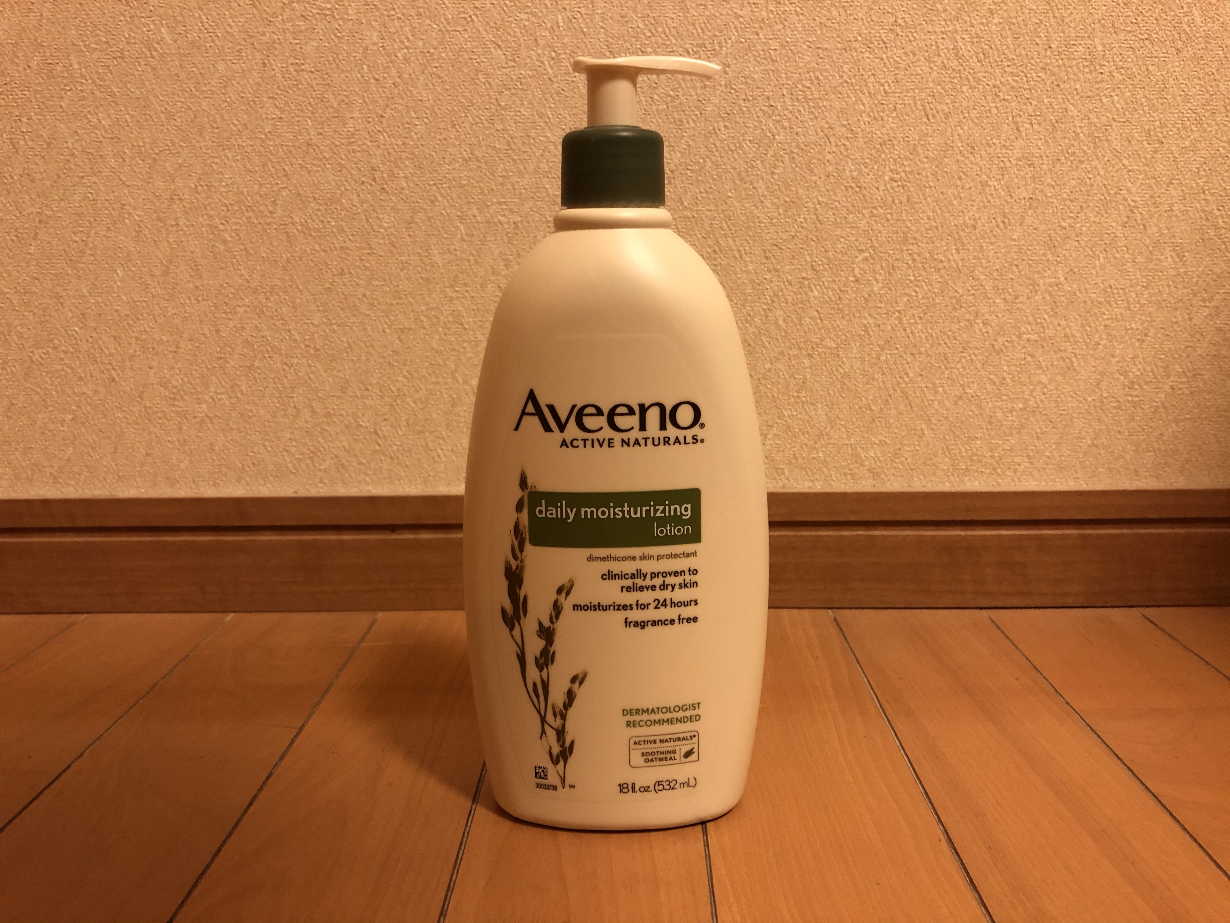 乾燥で痒くなる季節はAveenoがおすすめ