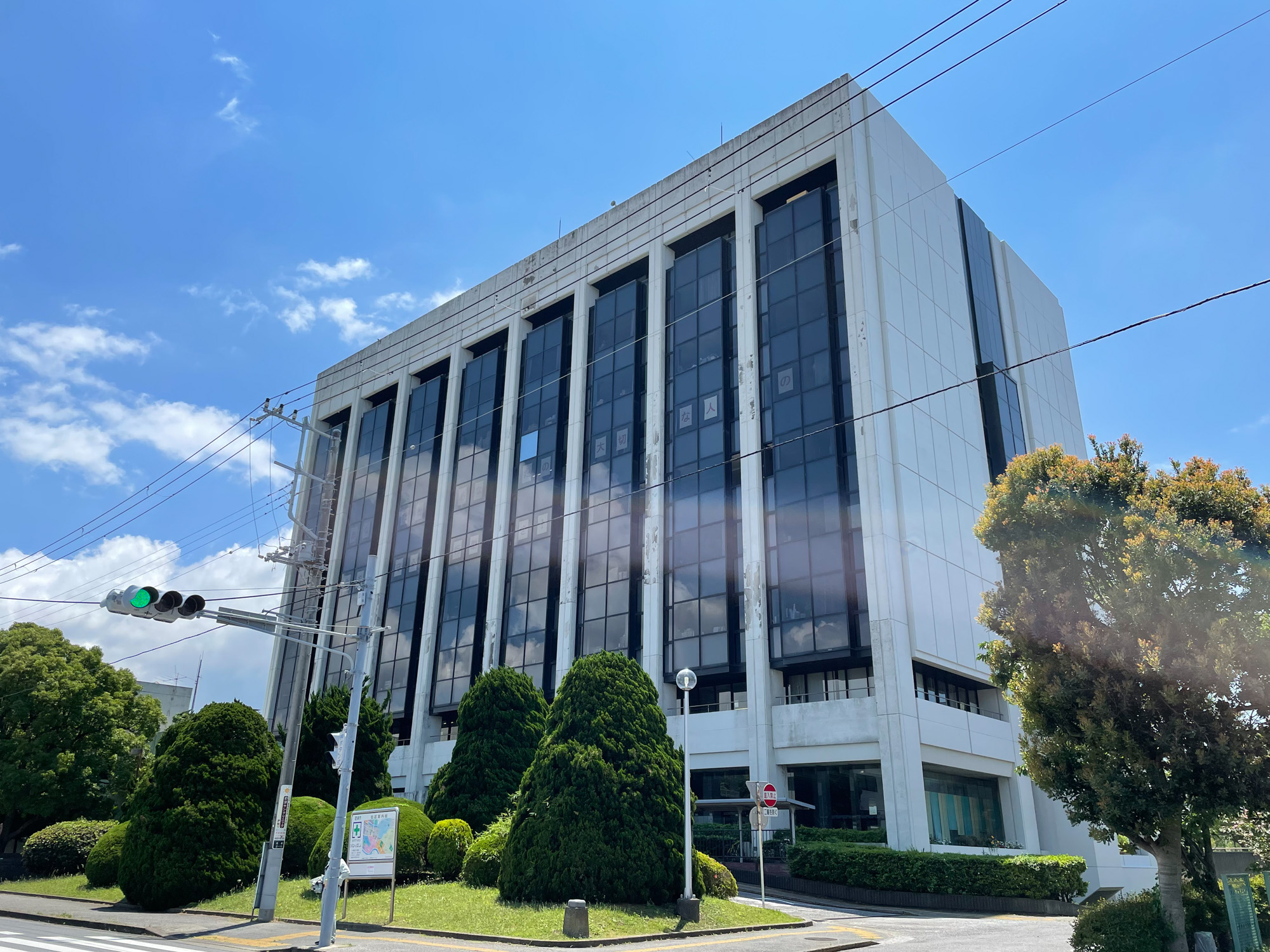 相続した固定資産税の納税通知書は手続きしないと来ない