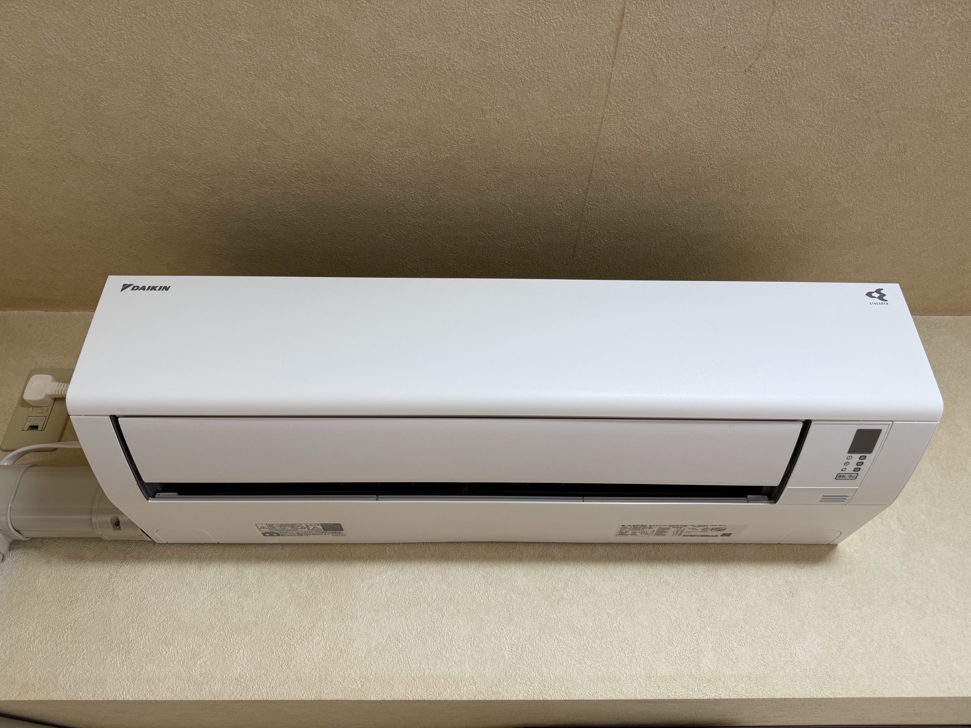 エアコン交換を街の施工業者にお願いして正解だった