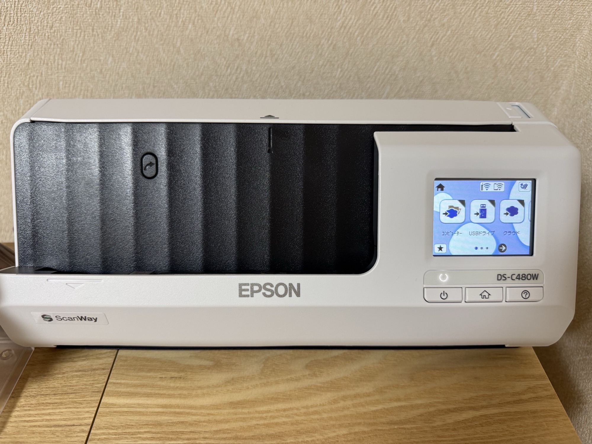 EPSONのスキャナーDS-C480Wを導入 ScanSnap iX500から別メーカーへ